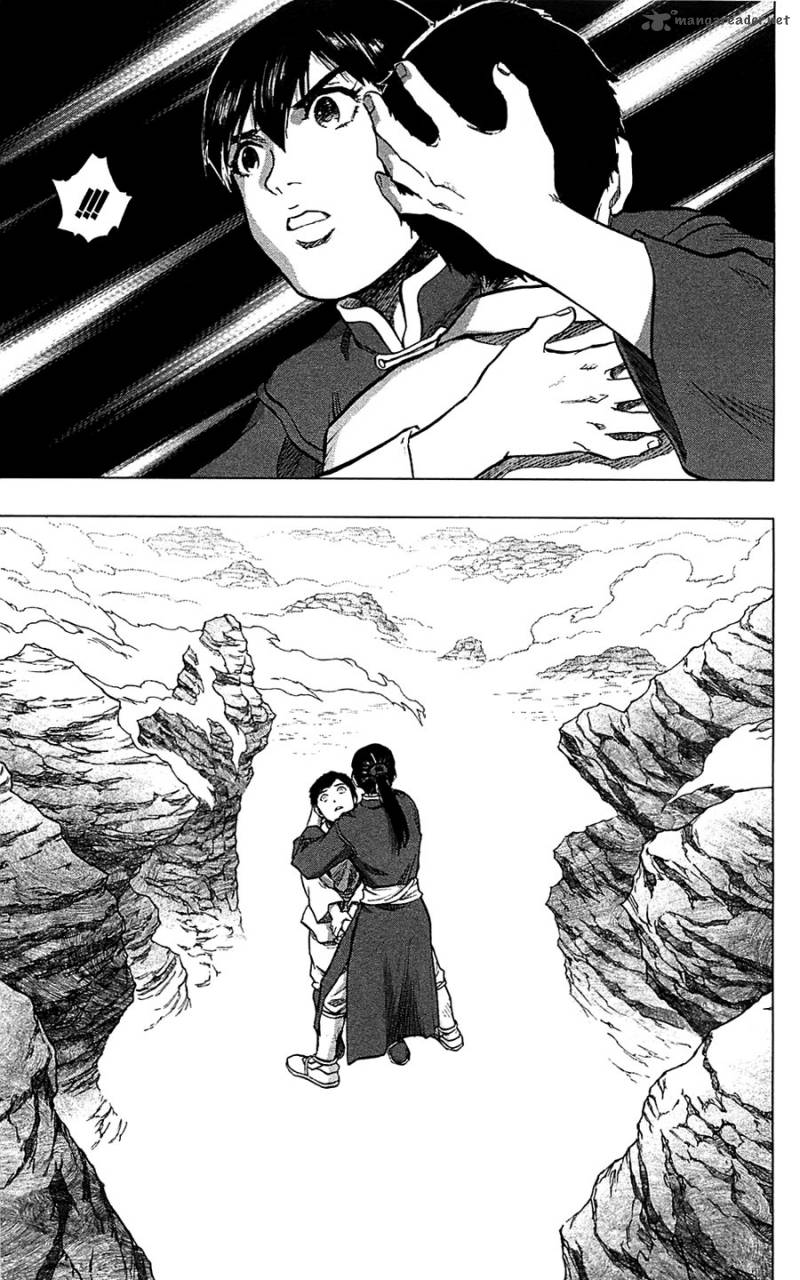 Get Wallpaper Read Seirei No Moribito Chapter 12 Mangafreak For Free