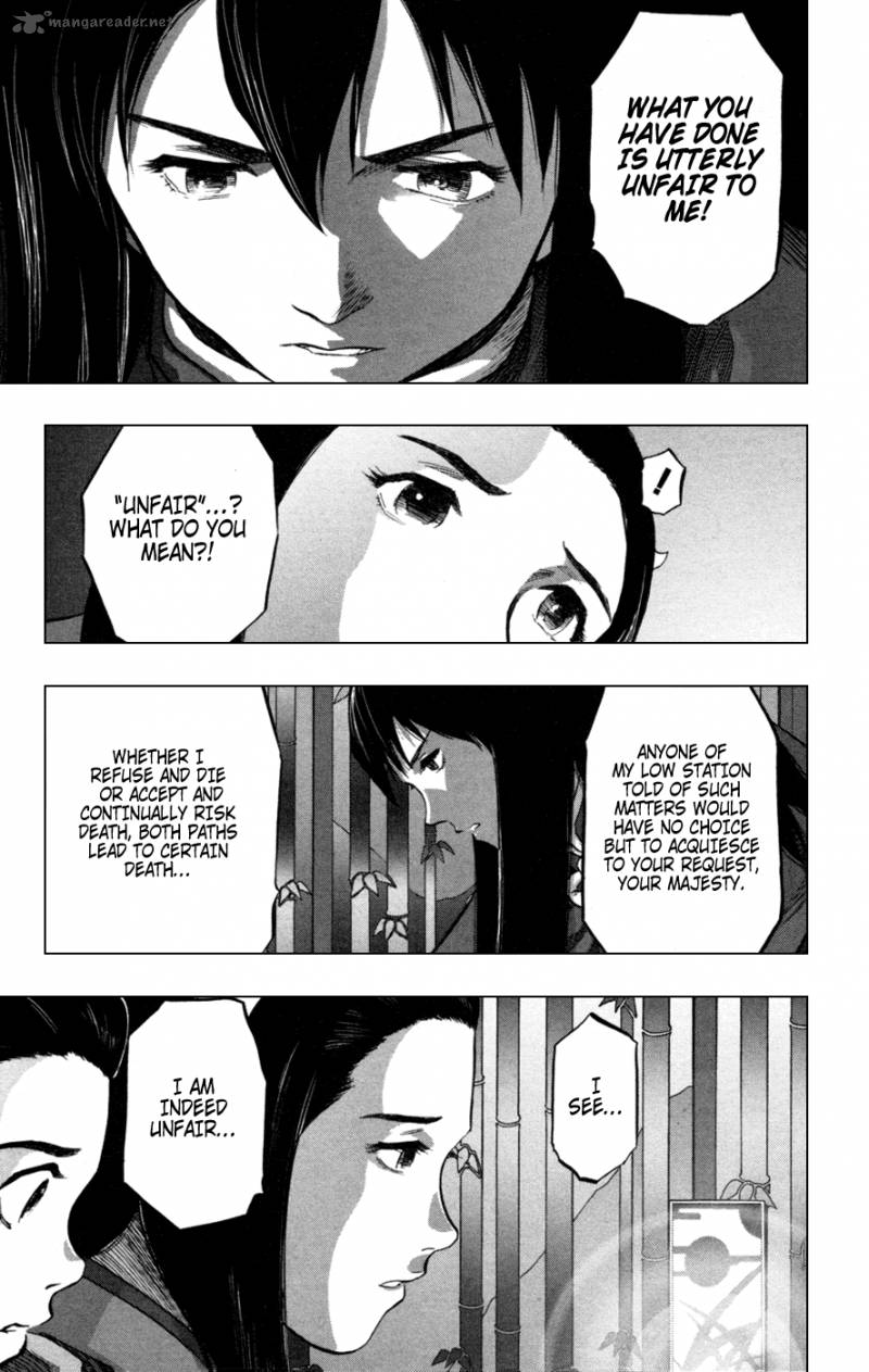 Wallpaper Read Seirei No Moribito Chapter 2 Mangafreak For iPhone Free