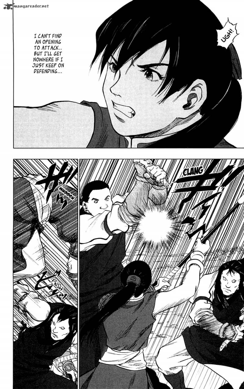 Wallpaper Read Seirei No Moribito Chapter 4 Mangafreak For Free