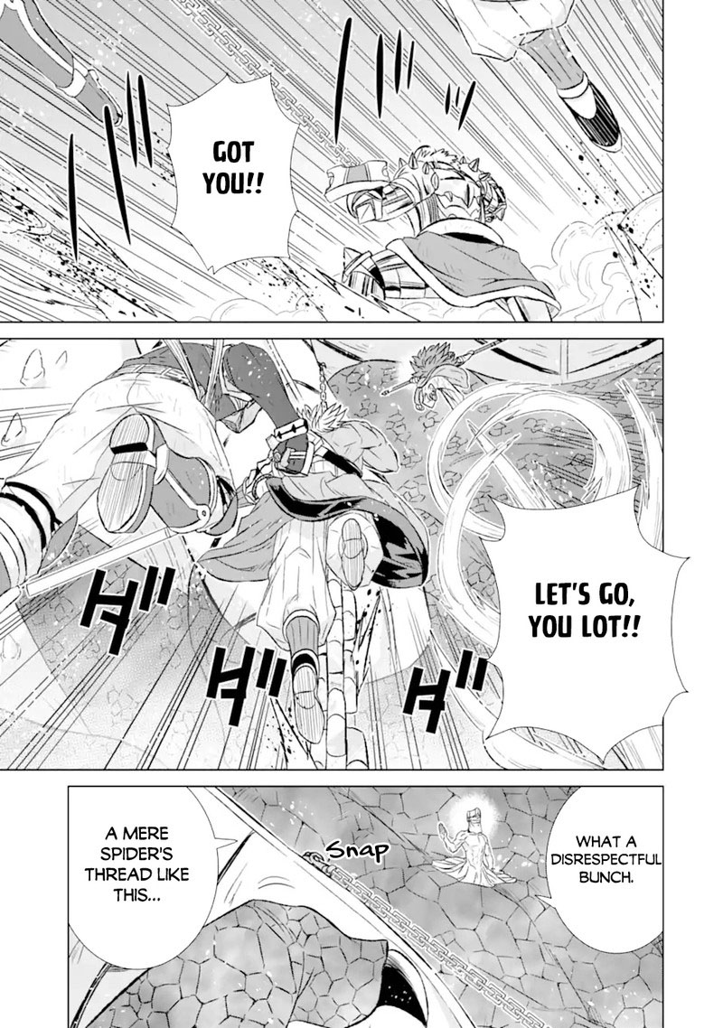 Sekai De Tada Hitori No Mamono Tsukai Tenshoku Shitara Maou Ni Machigawaremashita Chapter 45b Page 1