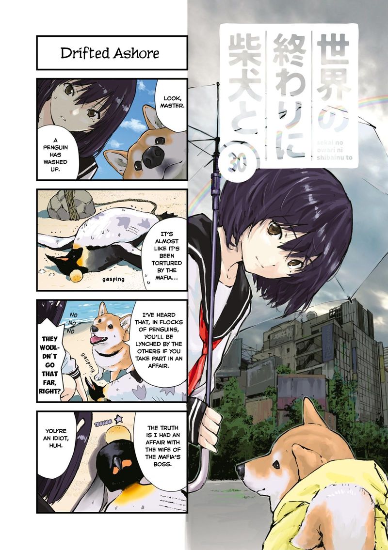 Sekai No Owari Ni Shiba Inu To Read Sekai No Owari Ni Shiba Inu To Chapter 30 - MangaFreak