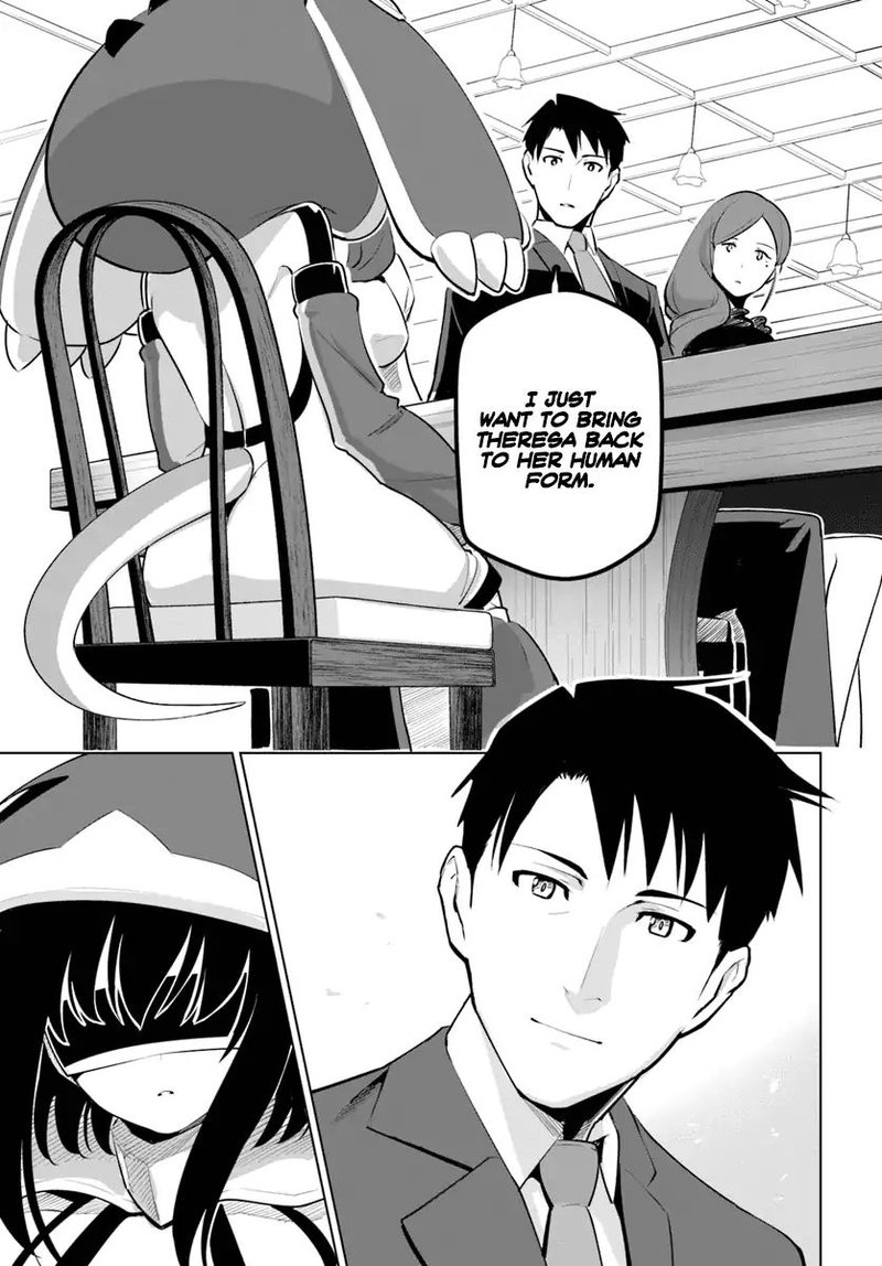 Sekai Saikyou No Kouei: Meikyuukoku No Shinjin Tansakusha Read Sekai Saikyou No Kouei Meikyuukoku No Shinjin Tansakusha Chapter