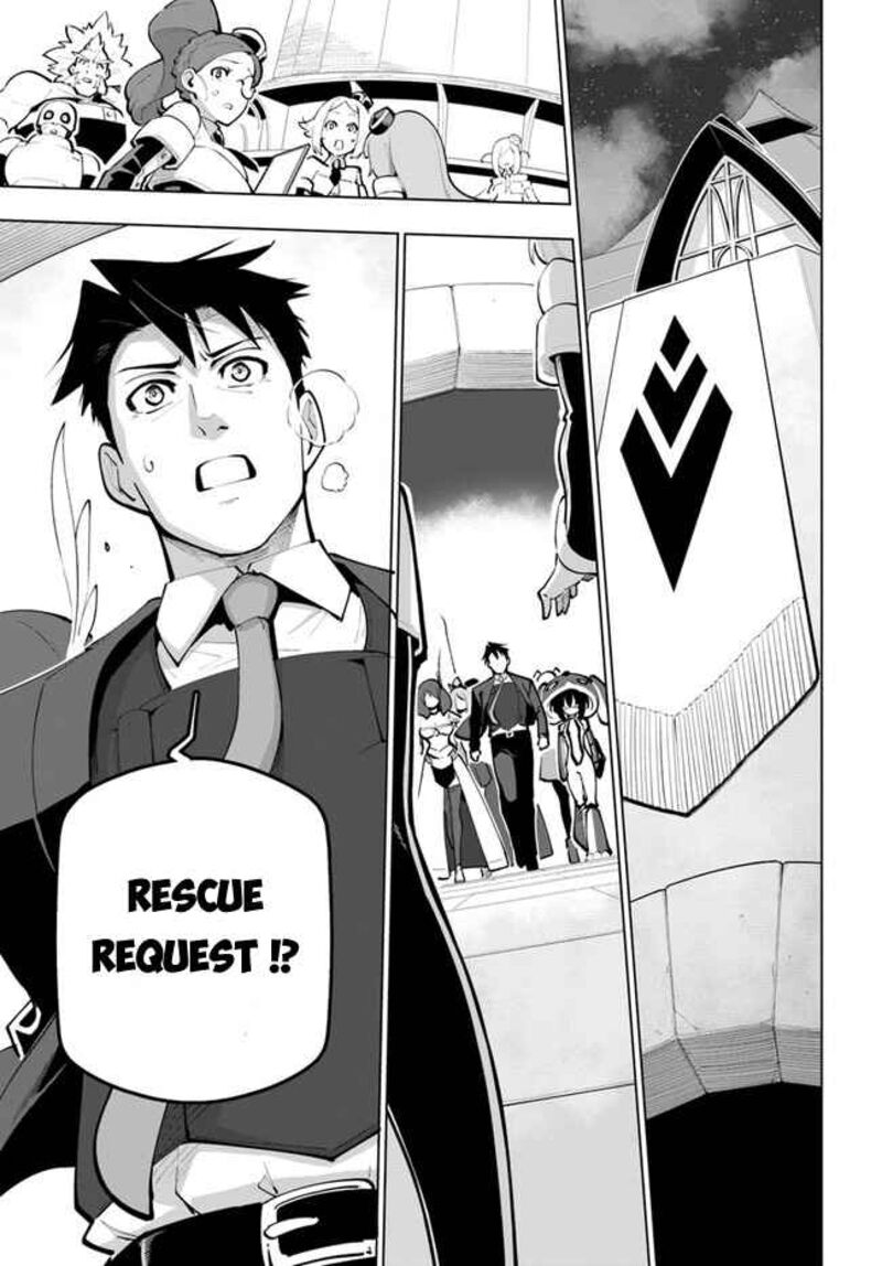 Sekai Saikyou No Kouei: Meikyuukoku No Shinjin Tansakusha Read Sekai Saikyou No Kouei Meikyuukoku No Shinjin Tansakusha Chapter 26 - MangaFreak