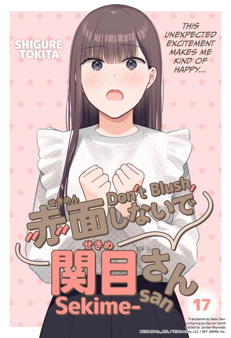 Sekimen Shinaide Sekime San Chapter 1 Read Sekimen Shinaide Sekime San Chapter 17 - MangaFreak