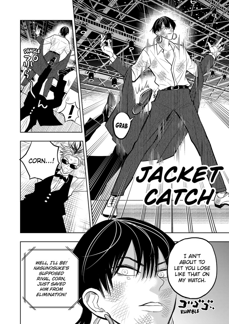 Sekkyaku Musou Chapter 26 Page 12