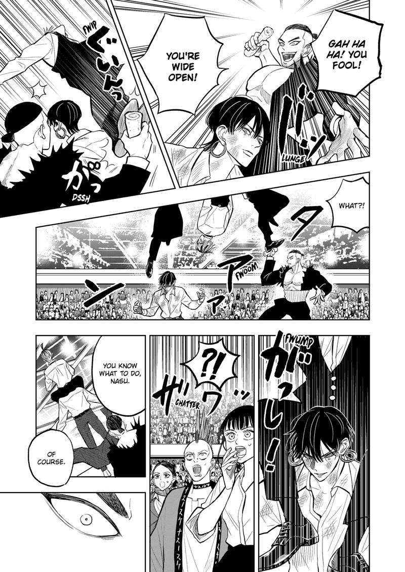 Sekkyaku Musou Chapter 26 Page 13
