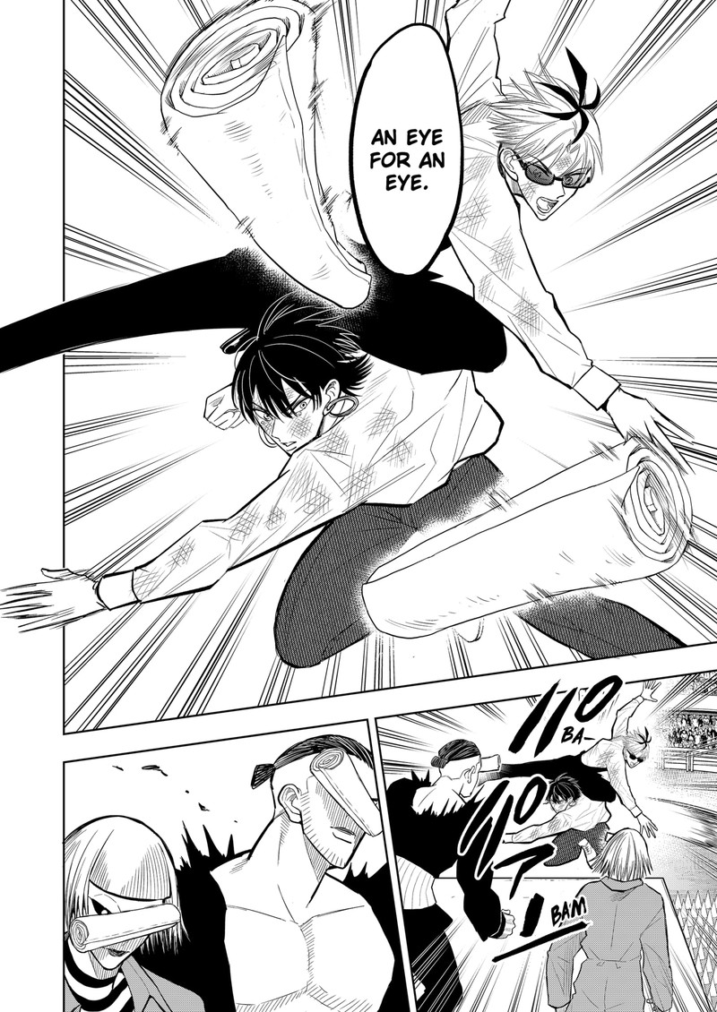 Sekkyaku Musou Chapter 26 Page 14