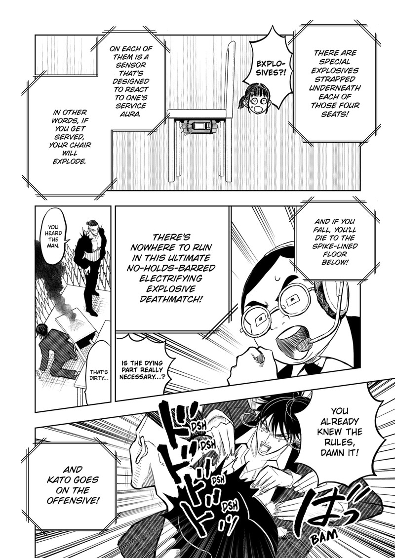 Sekkyaku Musou Chapter 26 Page 4