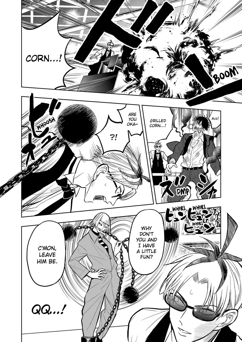 Sekkyaku Musou Chapter 26 Page 6