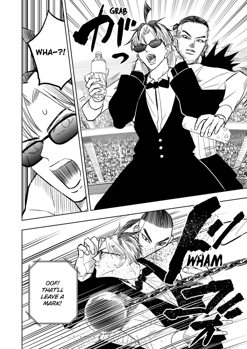 Sekkyaku Musou Chapter 26 Page 8