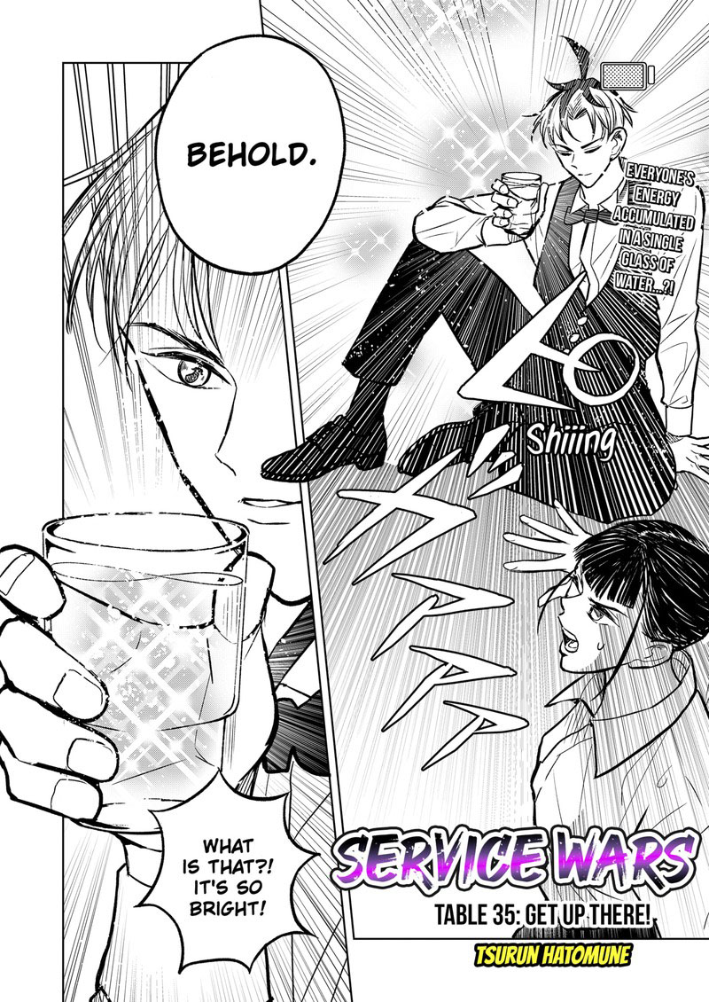 Sekkyaku Musou Chapter 35 Page 2
