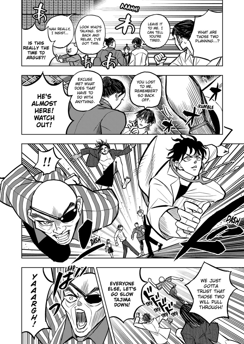 Sekkyaku Musou Chapter 35 Page 6