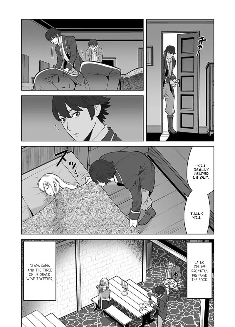 Sen No Sukiru O Motsu Otoko Read Sen No Sukiru O Motsu Otoko Chapter 17 - MangaFreak