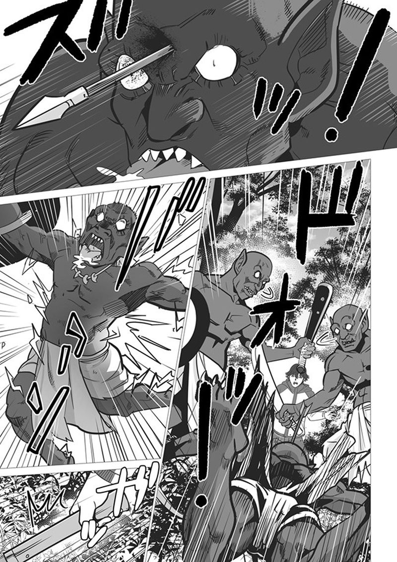 Bessatsu Comic Unreal Ningen Bokujou Hen Digital-Ban