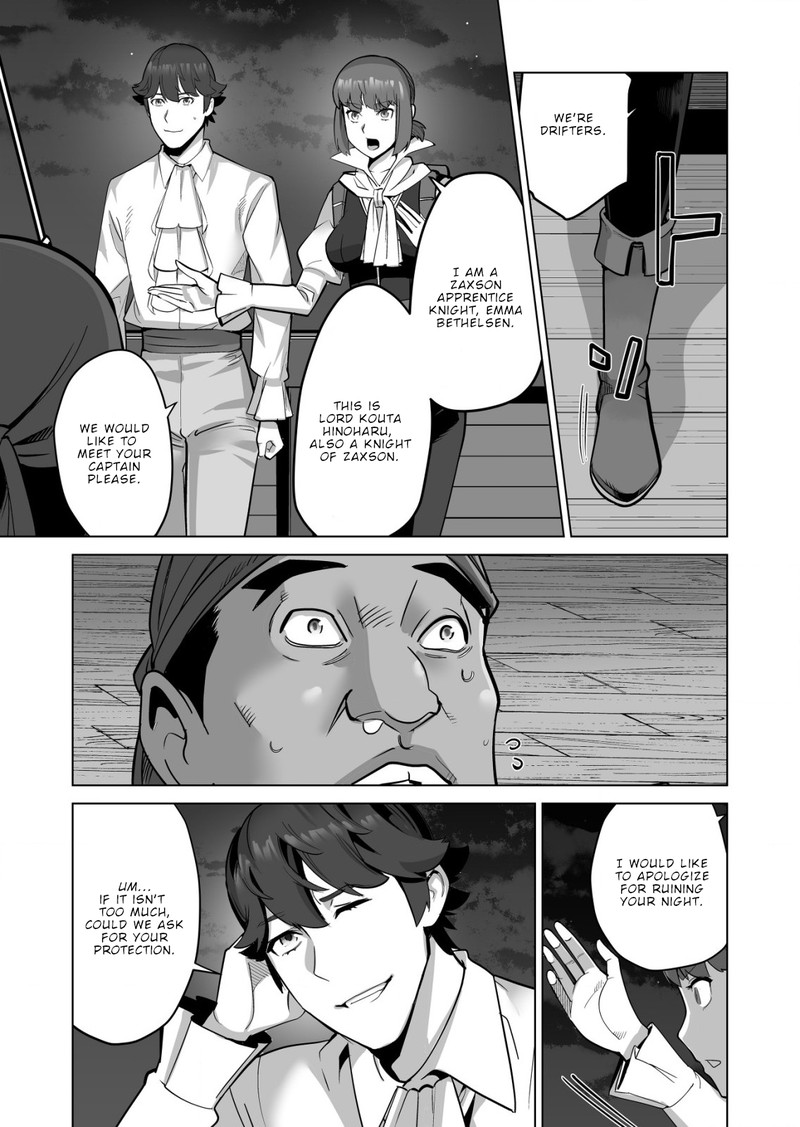 Sen No Sukiru O Motsu Otoko Read Sen No Sukiru O Motsu Otoko Chapter 57 - MangaFreak