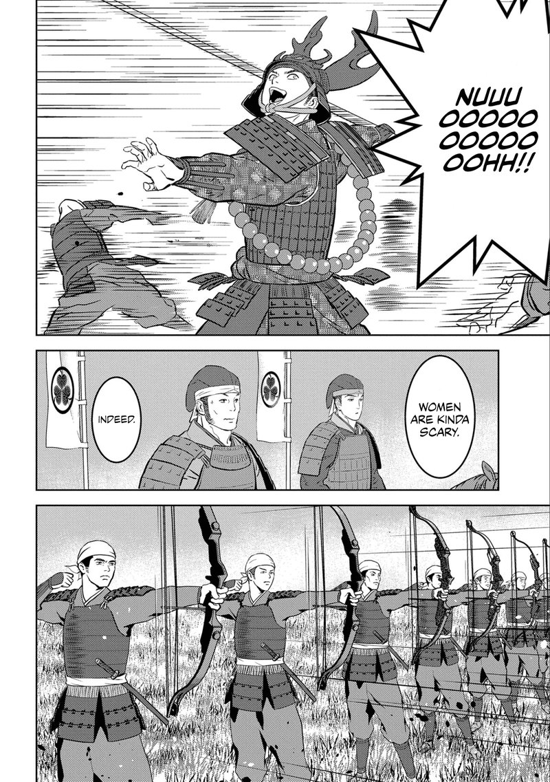 Read Sengoku Komachi Kuroutan Noukou Giga Chapter 54 - MangaFreak