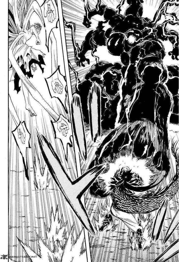 sengoku youko download sengoku youko download