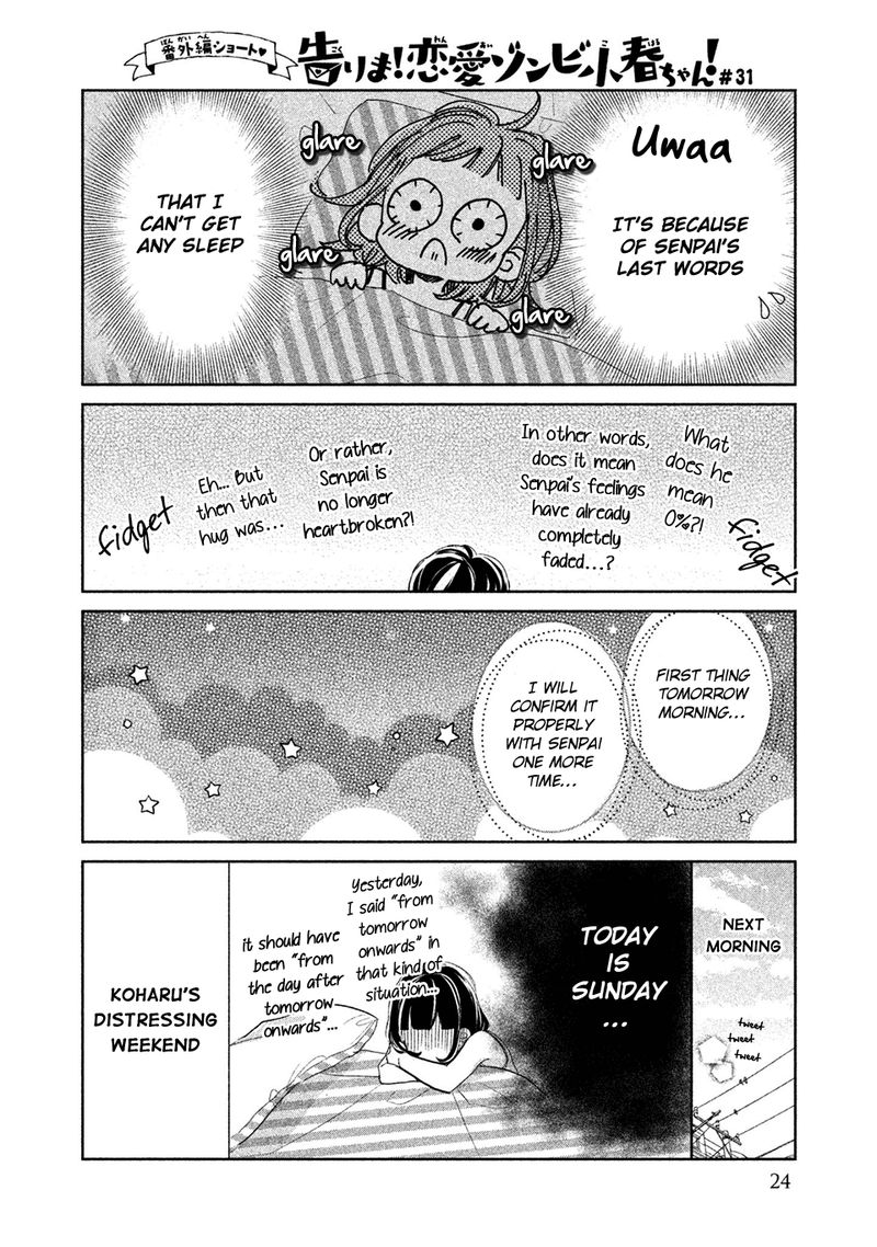 Senpai Ima Kara Kokurimasu Read Senpai Ima Kara Kokurimasu Chapter 13 - MangaFreak