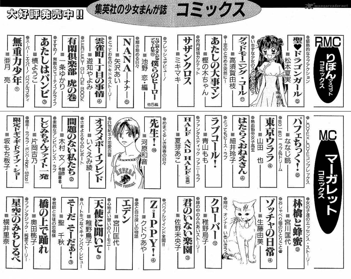 Read Sensei Chapter 68 Mangafreak