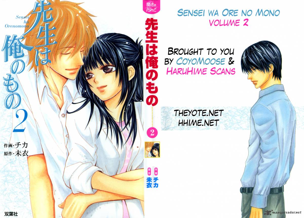 Read Sensei Wa Ore No Mono Chapter 7 Mangafreak Read Sensei Wa Ore No Mono Chapter 7 Mangafreak