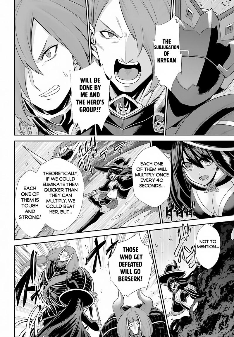 Sentai Red Isekai De Boukensha Ni Naru Read Sentai Red Isekai De Boukensha Ni Naru Chapter 25 - MangaFreak