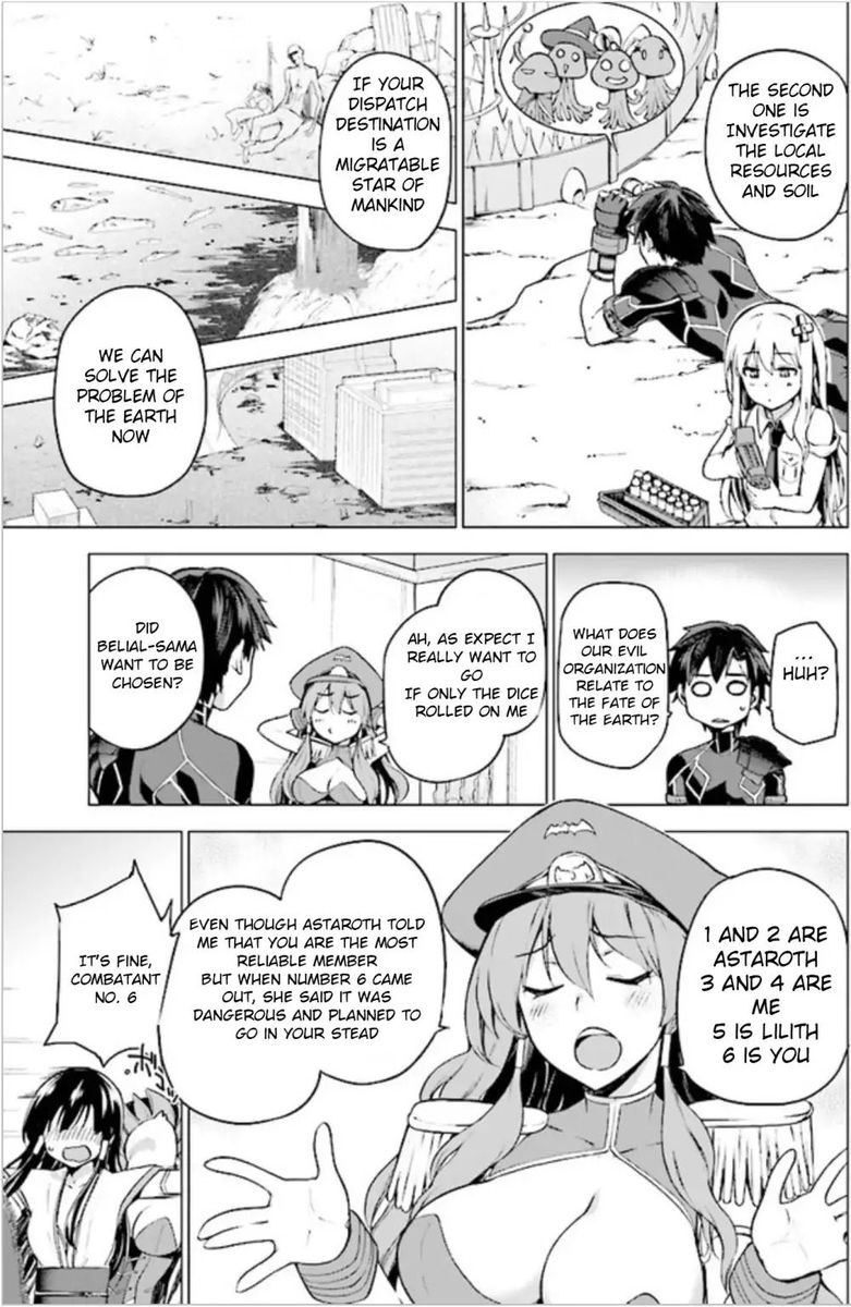 Sentouin Haken Shimasu Chapter 1 Page 18