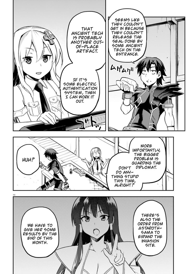 Sentouin Haken Shimasu Chapter 19 Page 14