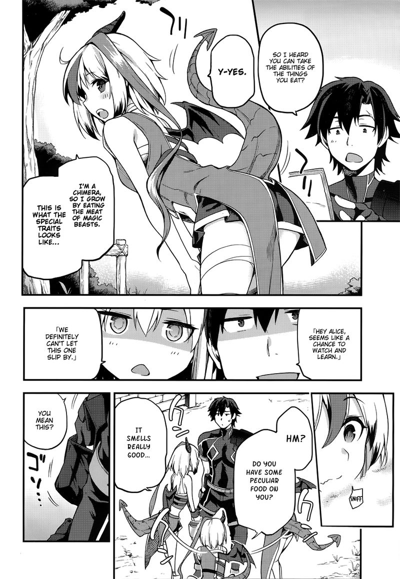 Sentouin Haken Shimasu Chapter 3 Page 8
