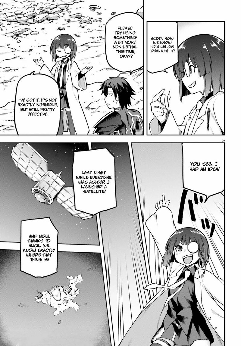 Sentouin Haken Shimasu Chapter 41 Page 9