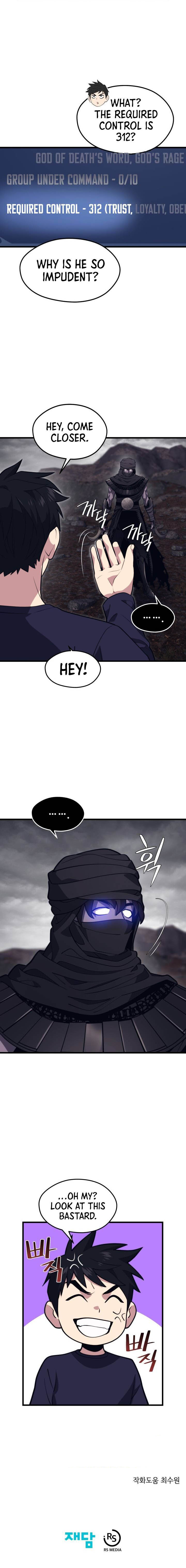Seoul Stations Necromancer Chapter 55 Page 5
