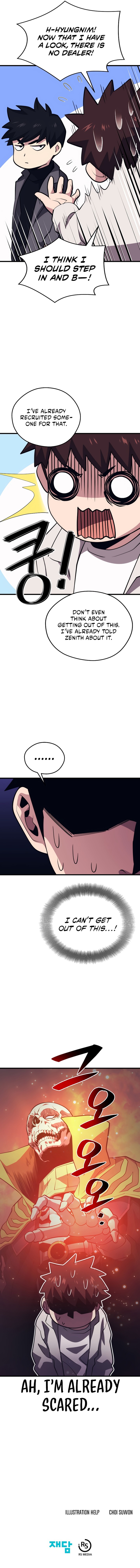 Seoul Stations Necromancer Chapter 87 Page 13