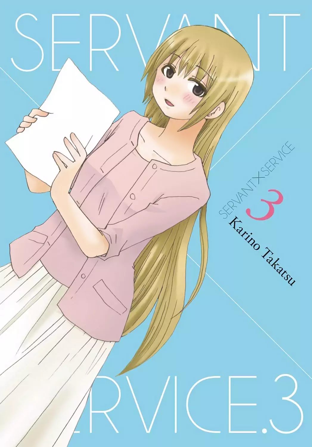 Services манга. Услуги Манга. Счастье Манга обложка. Манга картинка книги.