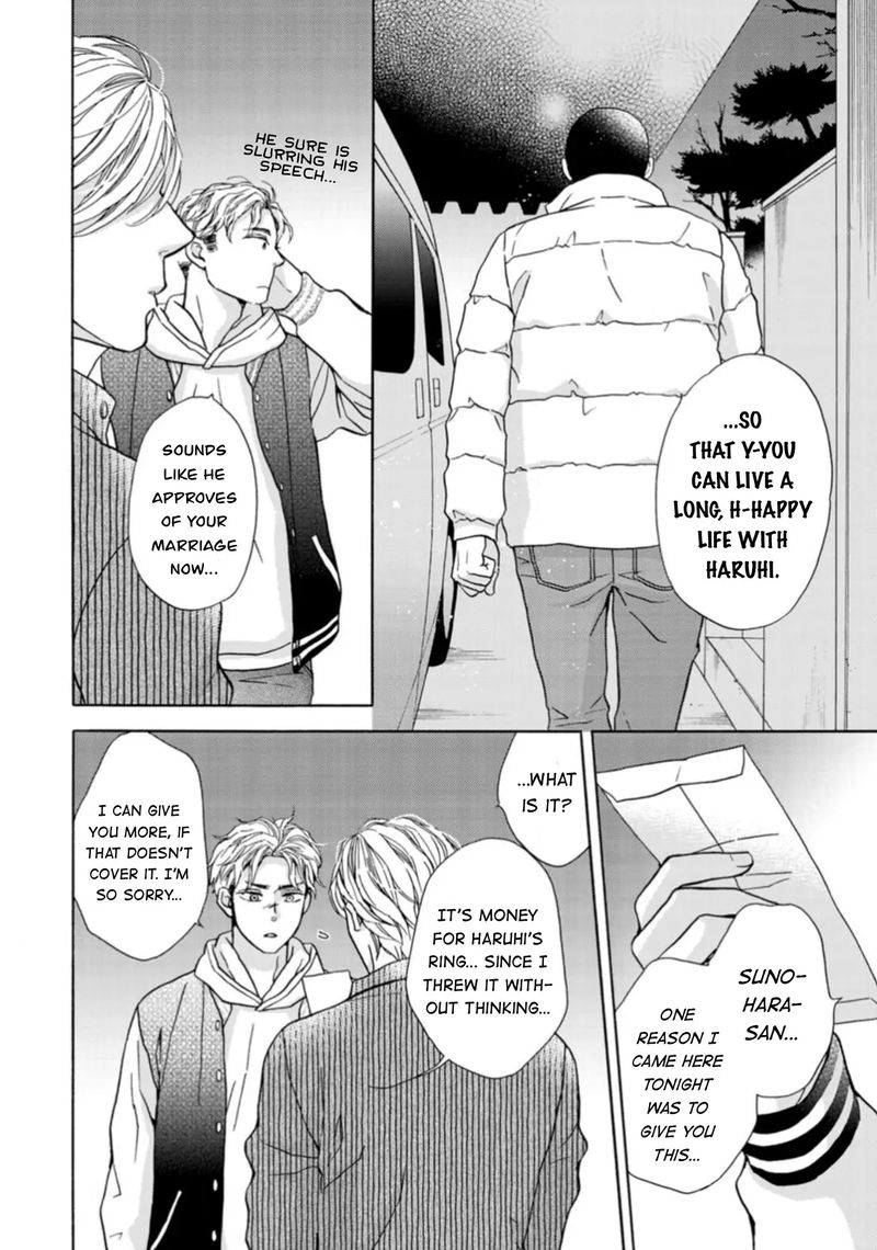 Read Sesame Salt And Pudding Chapter 15 MangaFreak