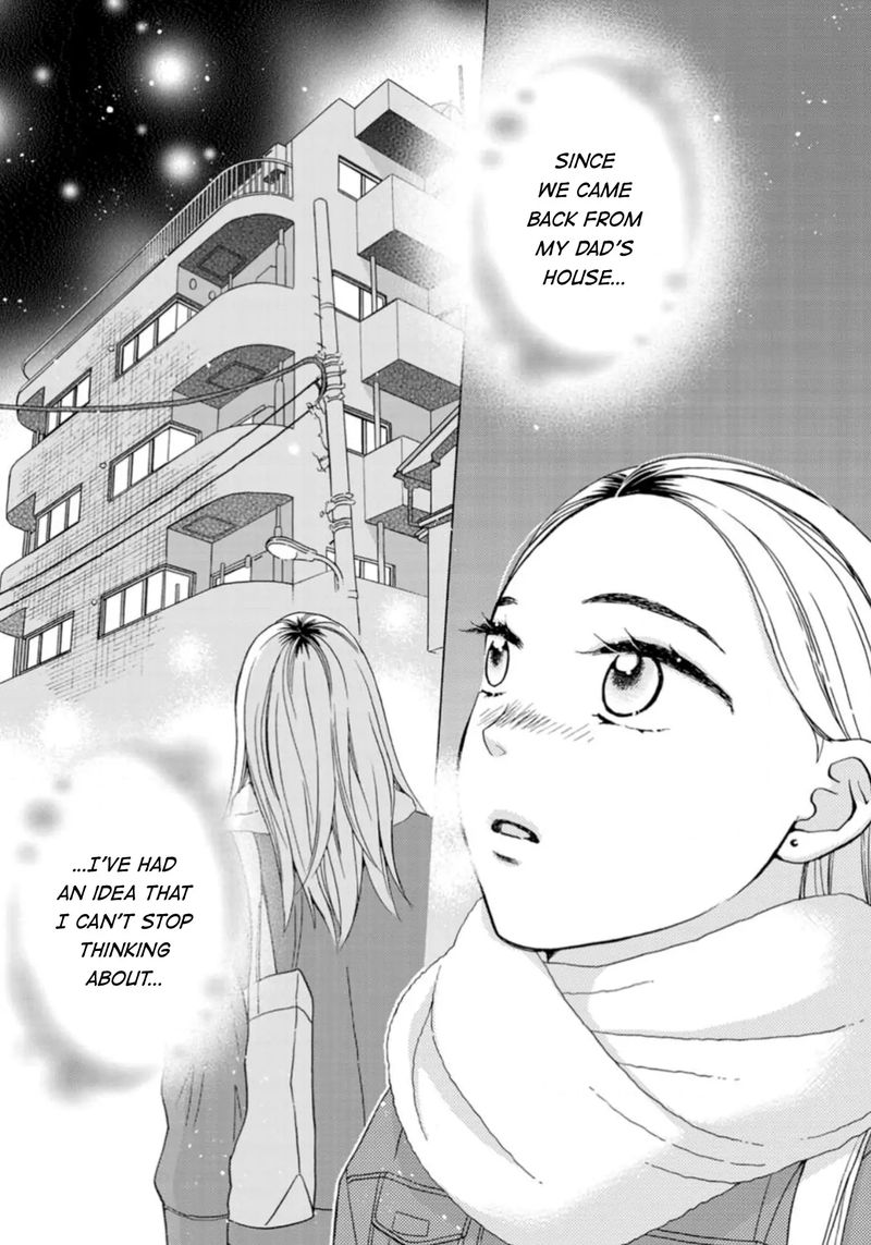 Sesame Salt And Pudding Manga Read Sesame Salt And Pudding Chapter 16 - MangaFreak