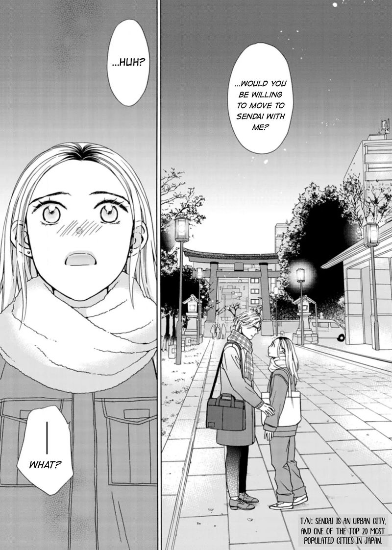Sesame Salt And Pudding Manga Read Sesame Salt And Pudding Chapter 17 - MangaFreak