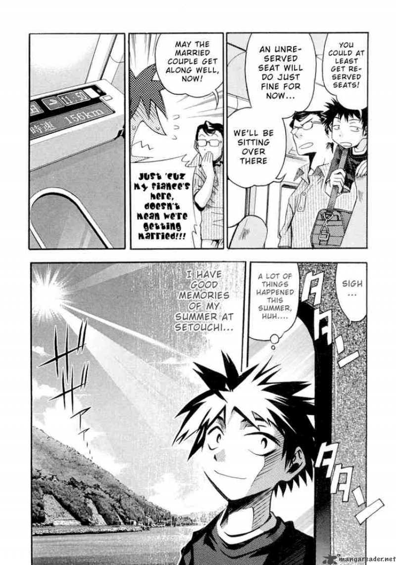 Seto No Hanayome Chapter 5 Page 14