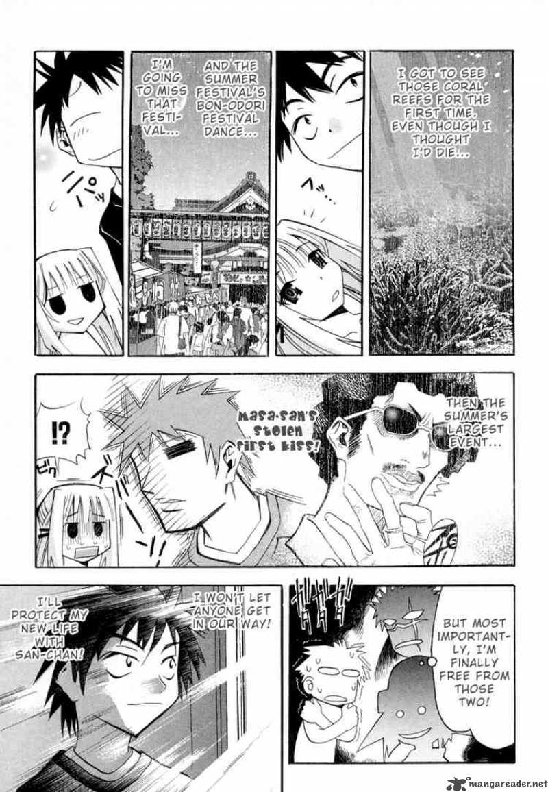 Seto No Hanayome Chapter 5 Page 15