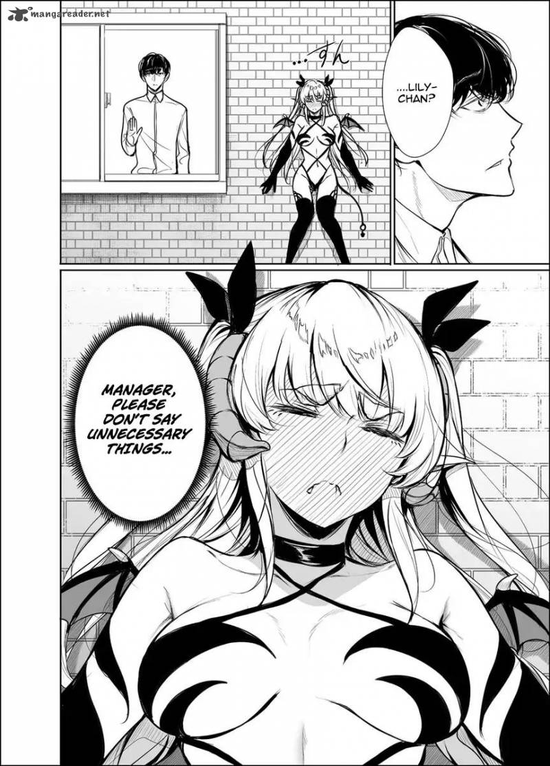 Shachiku Succubus No Hanashi Chapter 10 Page 6