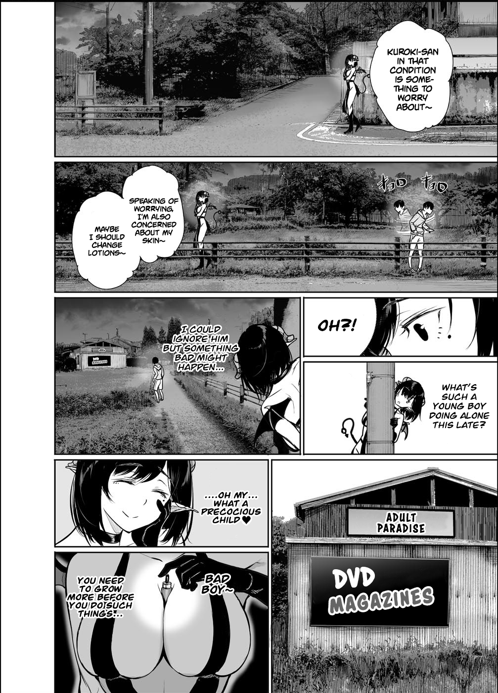 Shachiku Succubus No Hanashi Chapter 16 Page 4