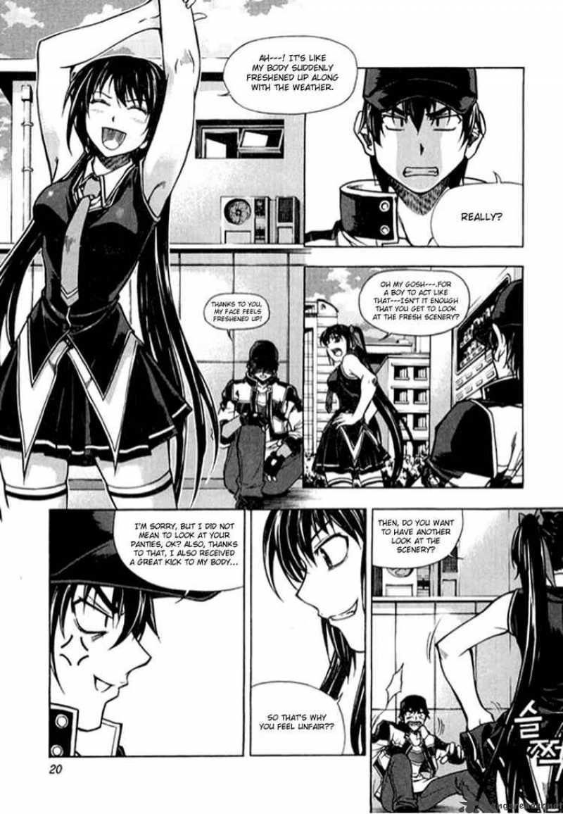 Shade The Other Side Of Light Chapter 1 Page 19