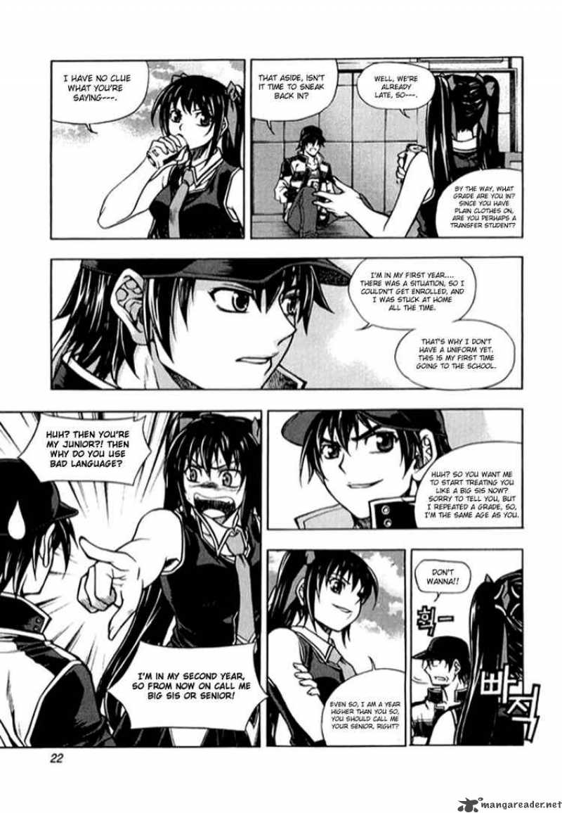 Shade The Other Side Of Light Chapter 1 Page 21