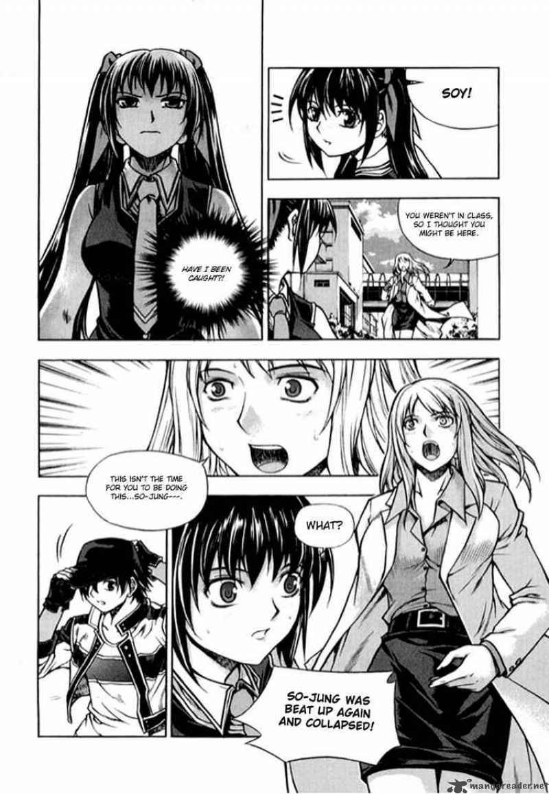 Shade The Other Side Of Light Chapter 1 Page 24