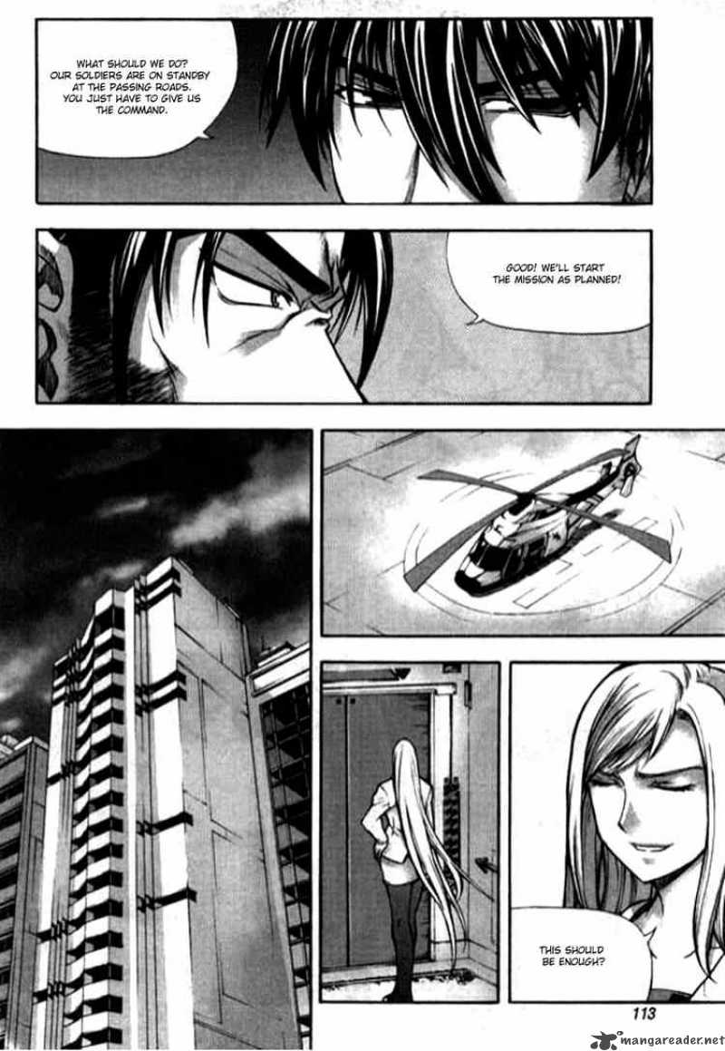Shade The Other Side Of Light Chapter 13 Page 13