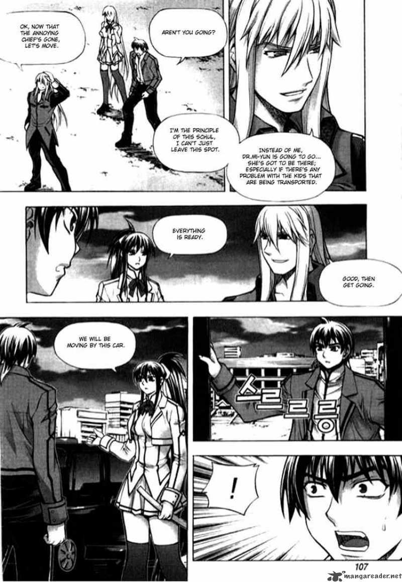 Shade The Other Side Of Light Chapter 13 Page 7