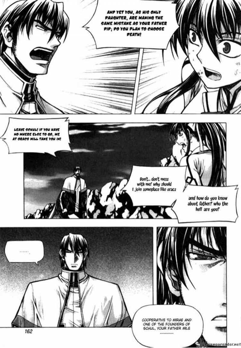 Shade The Other Side Of Light Chapter 15 Page 12