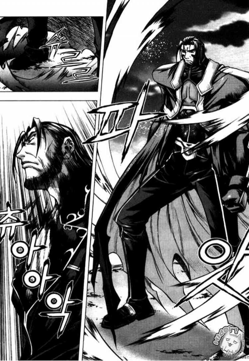 Shade The Other Side Of Light Chapter 15 Page 8