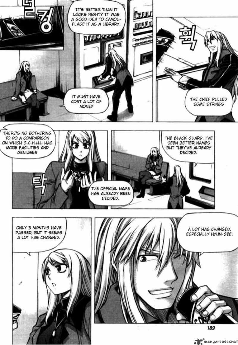 Shade The Other Side Of Light Chapter 16 Page 15