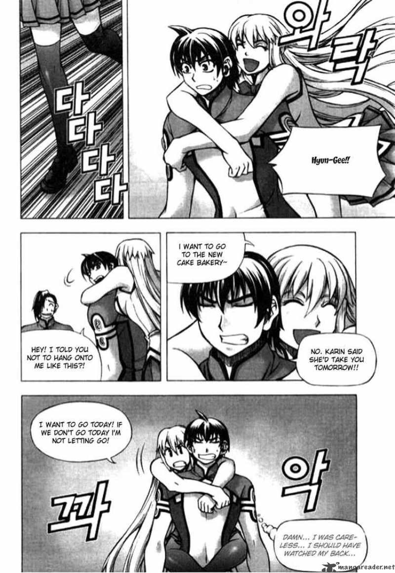 Shade The Other Side Of Light Chapter 16 Page 19