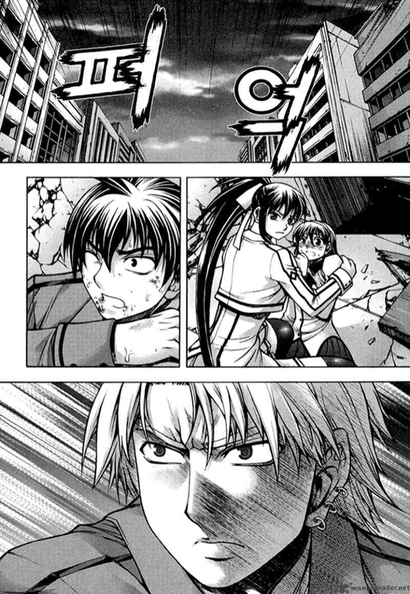 Shade The Other Side Of Light Chapter 19 Page 3