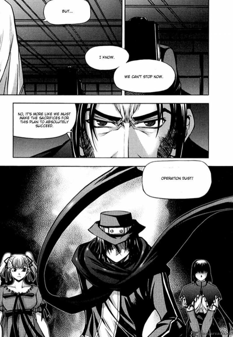 Shade The Other Side Of Light Chapter 20 Page 23